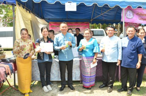เข้าร่วมโครงการ “หน่วยบำบัดทุกข์ บำรุงสุข จังหวัดลำพูน เคลื่อนที่” ประจำปีงบประมาณ พ.ศ. 2568 ครั้งที่ 4